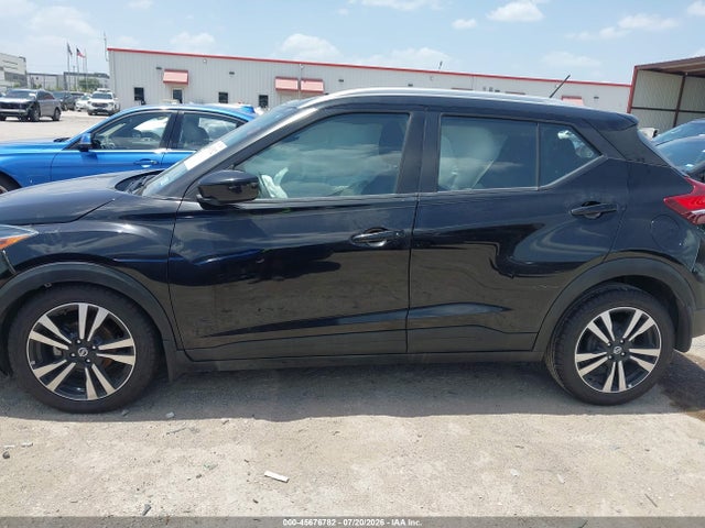 2020 Nissan Kicks Sv Xtronic Cvt მანქანა იყიდება აუქციონზე, vin: 3N1CP5CV4LL488490, აუქციონის ნომერი: 45676782