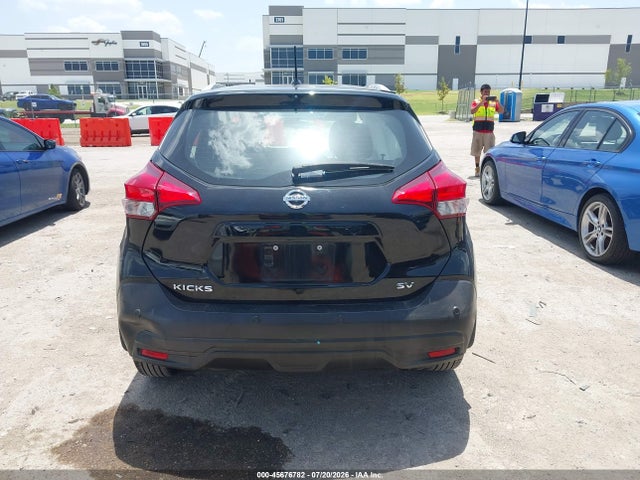 2020 Nissan Kicks Sv Xtronic Cvt მანქანა იყიდება აუქციონზე, vin: 3N1CP5CV4LL488490, აუქციონის ნომერი: 45676782