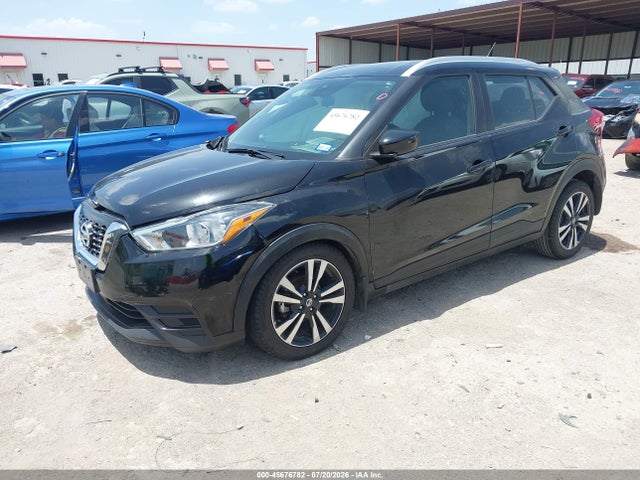 2020 Nissan Kicks Sv Xtronic Cvt მანქანა იყიდება აუქციონზე, vin: 3N1CP5CV4LL488490, აუქციონის ნომერი: 45676782