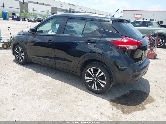 2020 Nissan Kicks Sv Xtronic Cvt მანქანა იყიდება აუქციონზე, vin: 3N1CP5CV4LL488490, აუქციონის ნომერი: 45676782