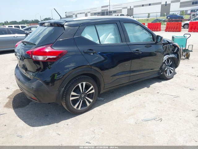 2020 Nissan Kicks Sv Xtronic Cvt მანქანა იყიდება აუქციონზე, vin: 3N1CP5CV4LL488490, აუქციონის ნომერი: 45676782