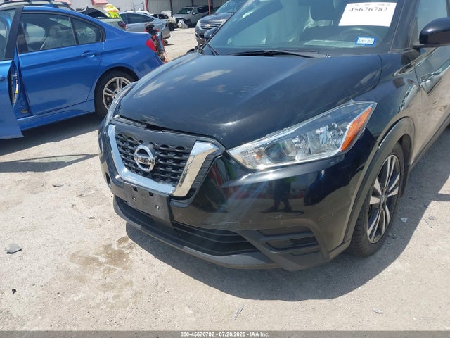2020 Nissan Kicks Sv Xtronic Cvt მანქანა იყიდება აუქციონზე, vin: 3N1CP5CV4LL488490, აუქციონის ნომერი: 45676782