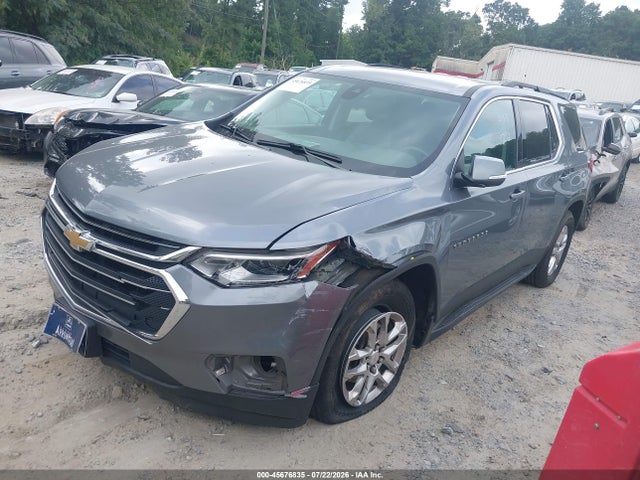 Продажа на аукционе авто 2021 Chevrolet Traverse Awd Lt Leather, vin: 1GNEVHKW8MJ188572, номер лота: 45676835