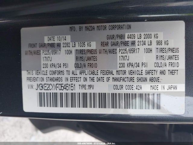 2015 Mazda Cx-5 Touring მანქანა იყიდება აუქციონზე, vin: JM3KE2CYXF0546151, აუქციონის ნომერი: 45676896