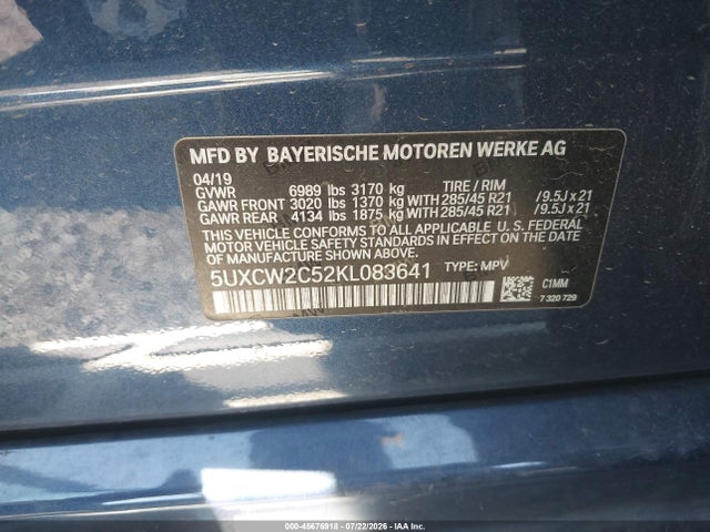 5UXCW2C52KL083641 BMW X7 Xdrive40i