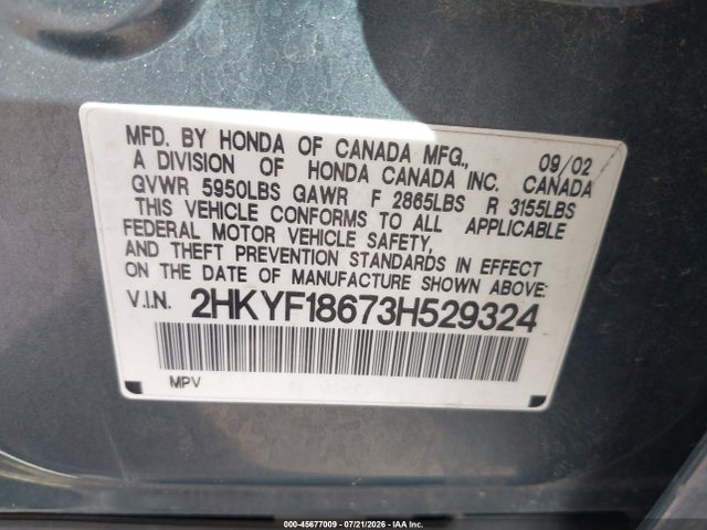 2003 Honda Pilot Ex-l მანქანა იყიდება აუქციონზე, vin: 2HKYF18673H529324, აუქციონის ნომერი: 45677009
