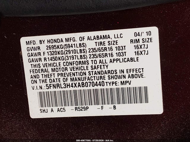 2010 Honda Odyssey Ex მანქანა იყიდება აუქციონზე, vin: 5FNRL3H4XAB070440, აუქციონის ნომერი: 45677085