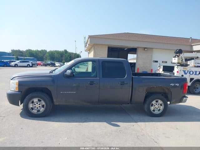 Auction sale of the 2010 Chevrolet Silverado 1500 Lt, vin: 3GCRKSE32AG258484, lot number: 45677253