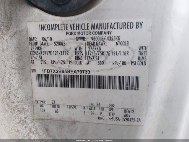 Продаж на аукціоні авто 2011 Ford F-250 Xl, vin: 1FD7X2B65BEA70733, номер лоту: 45677252