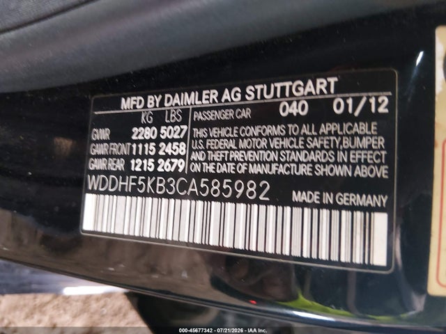 Продажа на аукционе авто 2012 Mercedes-benz E 350, vin: WDDHF5KB3CA585982, номер лота: 45677342