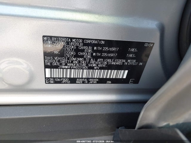 JTMMWRFV9RD221805 Toyota Rav4 Hybrid Le