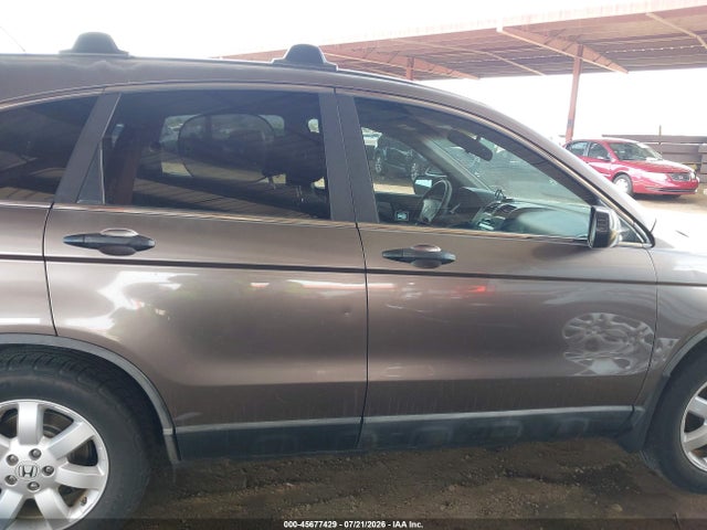 Продаж на аукціоні авто 2011 Honda Cr-v Se, vin: 5J6RE3H41BL055084, номер лоту: 45677429