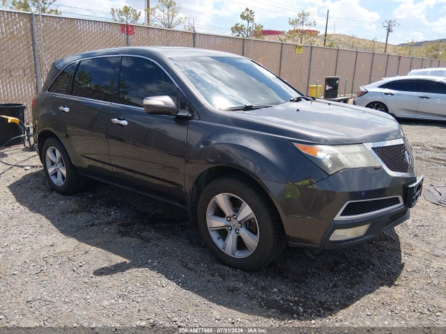 Продажа на аукционе авто 2011 Acura Mdx, vin: 2HNYD2H29BH527651, номер лота: 45677500