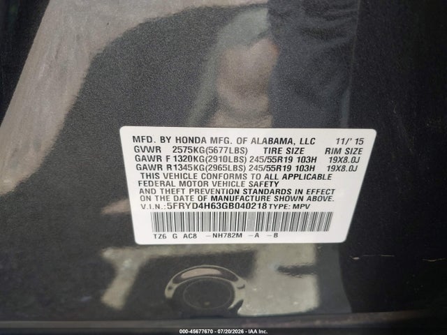 5FRYD4H63GB040218 Acura Mdx Technology Entertainment Packages/technology