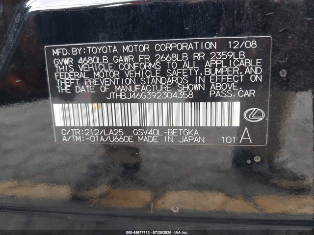 45677713 :رقم المزاد ، JTHBJ46G392304358 vin ، 2009 Lexus Es 350 مزاد بيع