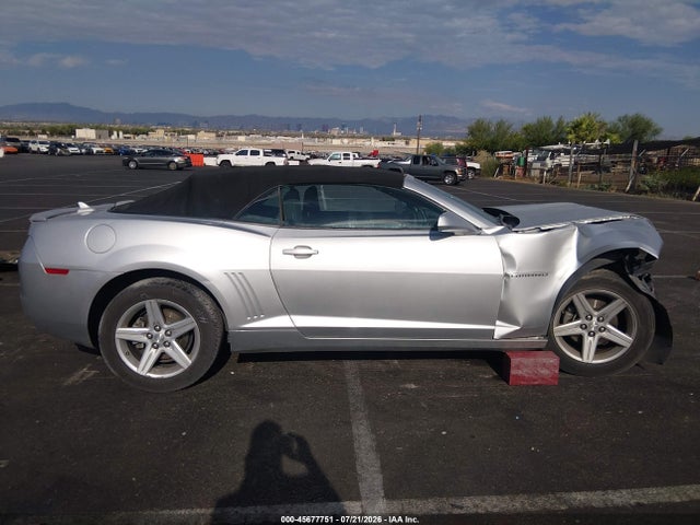 Продаж на аукціоні авто 2012 Chevrolet Camaro 1lt, vin: 2G1FF3D34C9100393, номер лоту: 45677751