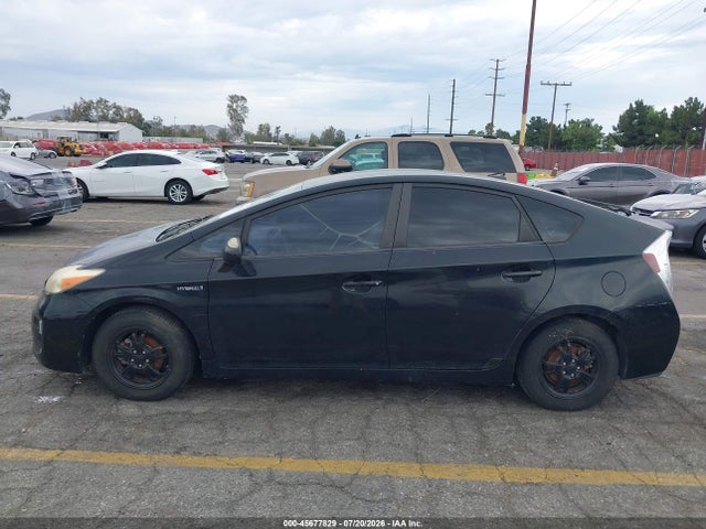 2013 Toyota Prius Three მანქანა იყიდება აუქციონზე, vin: JTDKN3DU4D5646711, აუქციონის ნომერი: 45677829