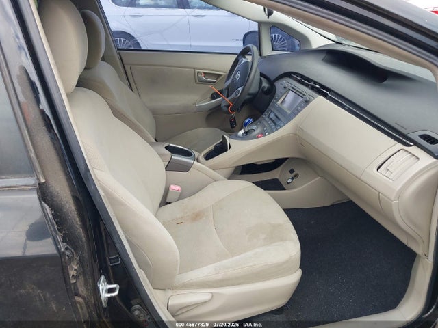2013 Toyota Prius Three მანქანა იყიდება აუქციონზე, vin: JTDKN3DU4D5646711, აუქციონის ნომერი: 45677829