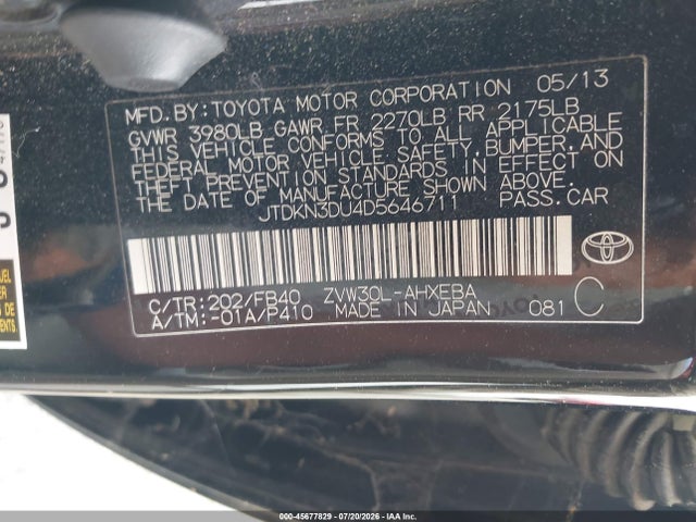 2013 Toyota Prius Three მანქანა იყიდება აუქციონზე, vin: JTDKN3DU4D5646711, აუქციონის ნომერი: 45677829