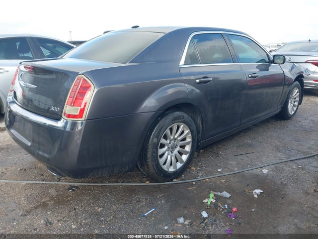 Продажа на аукционе авто 2013 Chrysler 300 Motown, vin: 2C3CCAAG2DH743139, номер лота: 45677838