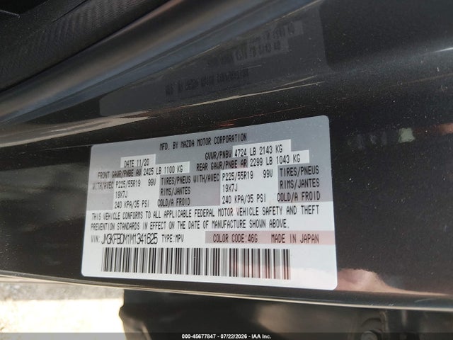 2021 Mazda Cx-5 Grand Touring მანქანა იყიდება აუქციონზე, vin: JM3KFBDM1M1341625, აუქციონის ნომერი: 45677847
