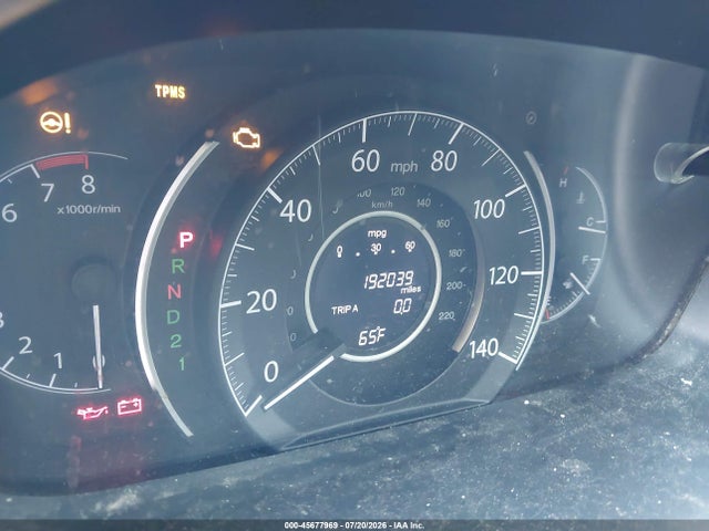 Продаж на аукціоні авто 2012 Honda Cr-v Ex, vin: 2HKRM4H50CH625055, номер лоту: 45677969