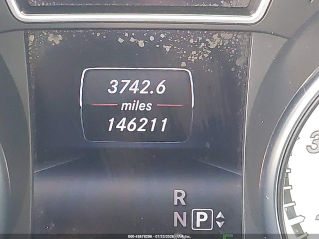 2014 Mercedes-benz Cla 250 მანქანა იყიდება აუქციონზე, vin: WDDSJ4EB9EN103716, აუქციონის ნომერი: 45678296