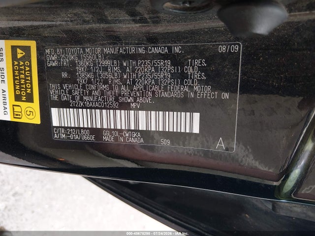 2010 Lexus Rx 350 მანქანა იყიდება აუქციონზე, vin: 2T2ZK1BAXAC012592, აუქციონის ნომერი: 45678298