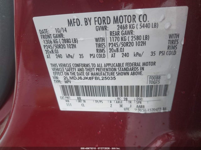 Продажа на аукционе авто 2015 Lincoln Mkx, vin: 2LMDJ6JK8FBL25035, номер лота: 45678318
