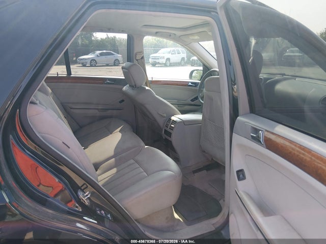 Aukcja sprzedaży 2007 Mercedes-benz Ml 350 4matic, vin: 4JGBB86E67A176958, numer aukcji: 45678368