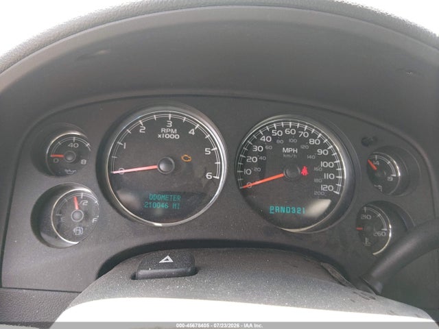 2007 Gmc Yukon Xl Slt მანქანა იყიდება აუქციონზე, vin: 1GKFK16387J176105, აუქციონის ნომერი: 45678405