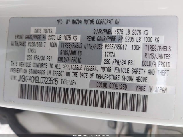 2020 Mazda Cx-5 Touring მანქანა იყიდება აუქციონზე, vin: JM3KFACM9L0723515, აუქციონის ნომერი: 45678551