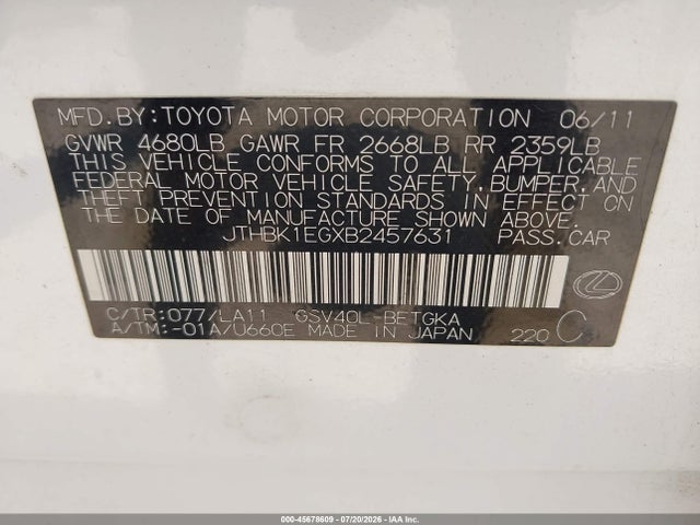 2011 Lexus Es 350 მანქანა იყიდება აუქციონზე, vin: JTHBK1EGXB2457631, აუქციონის ნომერი: 45678609