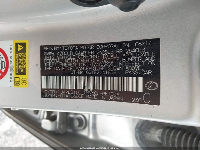 2014 Lexus Es 350 მანქანა იყიდება აუქციონზე, vin: JTHBK1GG1E2141858, აუქციონის ნომერი: 45678637