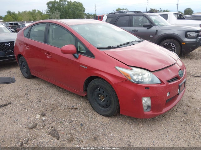 Aukcja sprzedaży 2010 Toyota Prius V, vin: JTDKN3DU2A0052384, numer aukcji: 45678841
