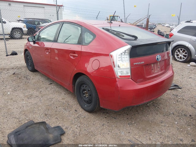 Aukcja sprzedaży 2010 Toyota Prius V, vin: JTDKN3DU2A0052384, numer aukcji: 45678841