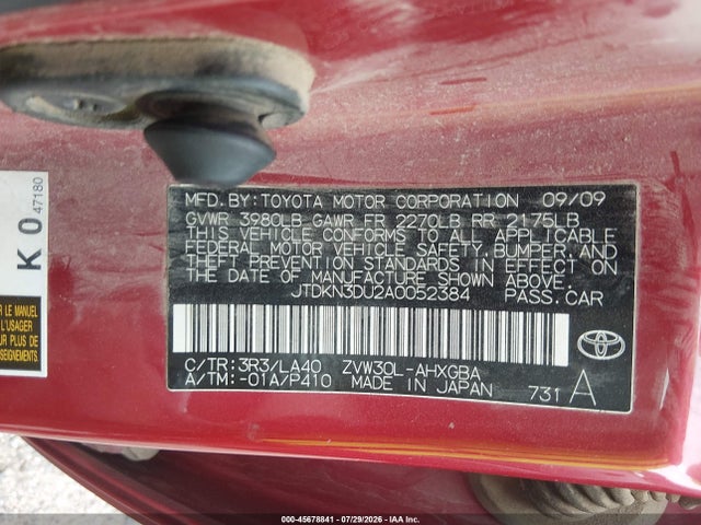 Aukcja sprzedaży 2010 Toyota Prius V, vin: JTDKN3DU2A0052384, numer aukcji: 45678841