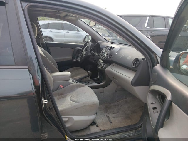 45678855 :رقم المزاد ، 2T3ZF4DV8CW132233 vin ، 2012 Toyota Rav4 مزاد بيع