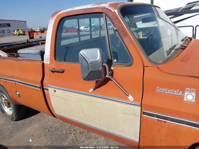 1975 Chevrolet C20/k20 მანქანა იყიდება აუქციონზე, vin: CCY245F437344, აუქციონის ნომერი: 45678941