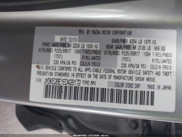 Mazda CX-5 SPORT 2014 JM3KE2BE1E0428172 Image 9
