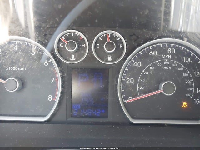 2012 Hyundai Elantra Touring Se მანქანა იყიდება აუქციონზე, vin: KMHDC8AE2CU146314, აუქციონის ნომერი: 45679212
