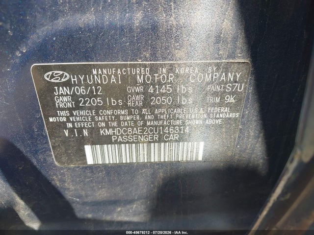 2012 Hyundai Elantra Touring Se მანქანა იყიდება აუქციონზე, vin: KMHDC8AE2CU146314, აუქციონის ნომერი: 45679212