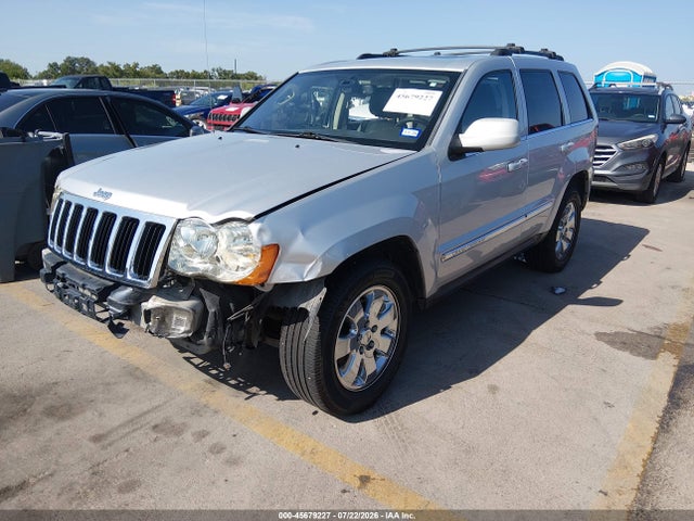 Продажа на аукционе авто 2008 Jeep Grand Cherokee Limited, vin: 1J8HS58N28C160197, номер лота: 45679227