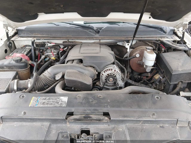 45679259 :رقم المزاد ، 1GNFK16Y58R221227 vin ، 2008 Chevrolet Suburban 1500 Ltz مزاد بيع