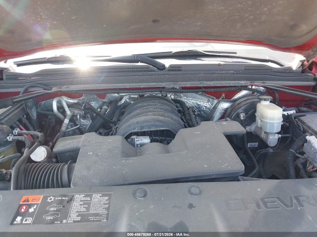 Продажа на аукционе авто 2015 Chevrolet Tahoe Lt, vin: 1GNSCBKC5FR158865, номер лота: 45679268
