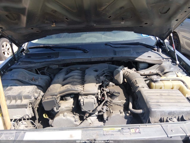 Aukcja sprzedaży 2006 Chrysler 300 Touring, vin: 2C3KA53G66H231604, numer aukcji: 45679301