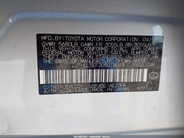 Продаж на аукціоні авто 2013 Lexus Ls 460, vin: JTHCL5EF2D5018019, номер лоту: 45679397