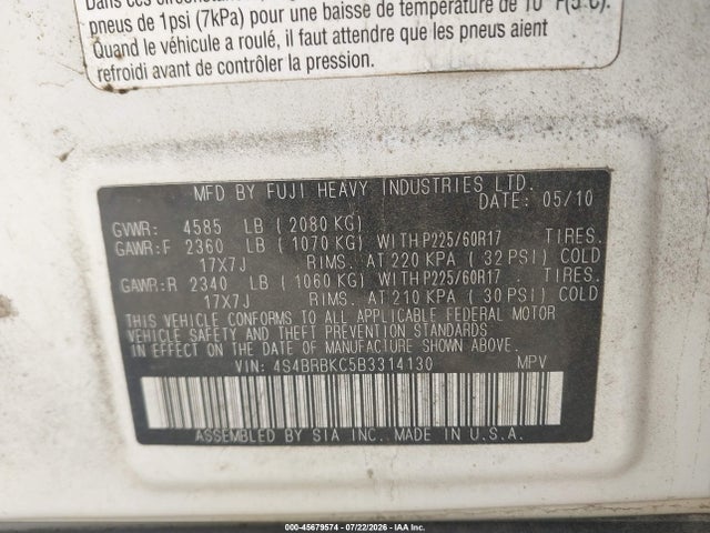 2011 Subaru Outback 2.5i Limited მანქანა იყიდება აუქციონზე, vin: 4S4BRBKC5B3314130, აუქციონის ნომერი: 45679574