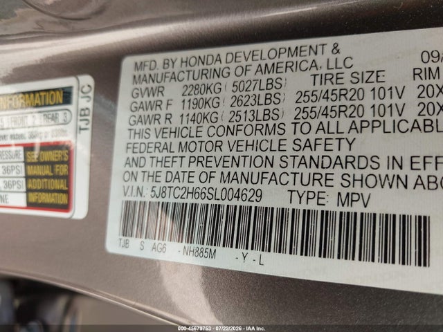 Продажа на аукционе авто 2025 Acura Rdx A-spec, vin: 5J8TC2H66SL004629, номер лота: 45679753