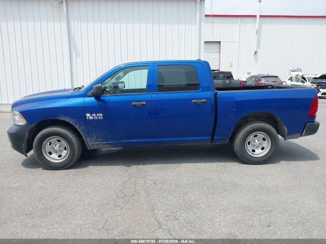 2016 Ram 1500 Tradesman მანქანა იყიდება აუქციონზე, vin: 1C6RR7KG5GS341691, აუქციონის ნომერი: 45679792